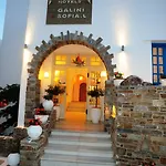 Отель Galini