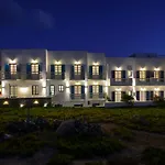 Отель Galini Naxos City