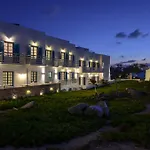 Отель Galini Naxos City