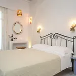 Galini