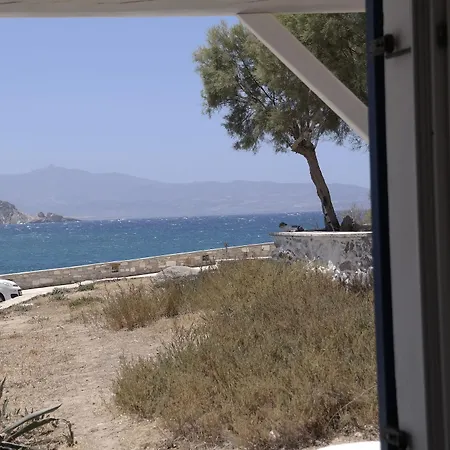 加里尼酒店 2* Naxos City