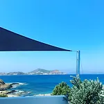 Galini