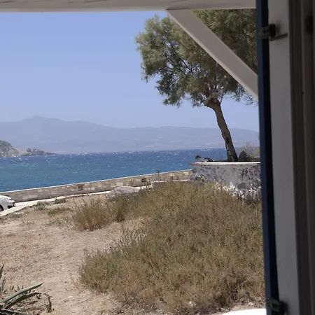 Galini 2* Naxos City